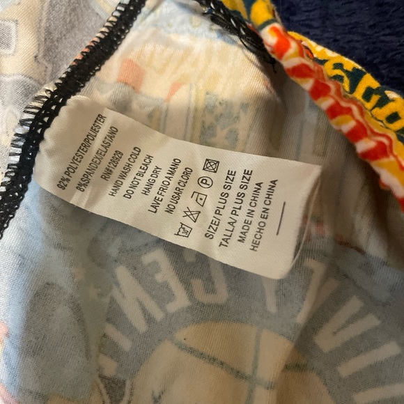 Extra Large legging - Picture 4 of 5